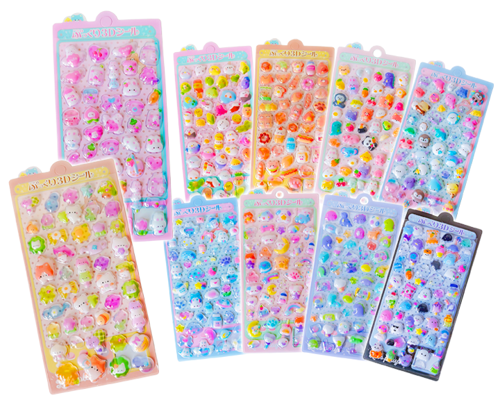 ぷにぷに3Dシール | 3d seal